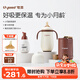 嬰兒保溫杯寶寶小月齡吸管316L不銹鋼學(xué)飲水杯+泡泡凈保溫奶瓶