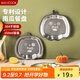 美廚（maxcook）304不銹鋼餐盤飯盒碗 兒童分格餐盤創(chuàng)意卡通 南瓜款MCFT8816