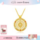 周大生八寶羅盤(pán)銀項鏈輕奢復古新中式女款套鏈七夕禮物送女友
