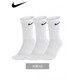 DOTSWOOSH耐克nike訓練襪毛巾底籃球襪跑步透氣襪純棉中筒襪經(jīng)典四季運動(dòng)襪 四季款長(cháng)筒襪：白色3雙 M(38-42碼)