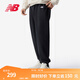 NEW BALANCE NB 官方運動(dòng)褲男款休閑寬松長(cháng)款針織衛褲褲子 BK AMP41519 XL