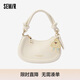 森馬（Semir）斜挎包甜美可愛(ài)手提包單肩包俏皮豌豆包女105524153033