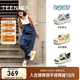 天美意趴趴團子厚底大頭鞋丑萌鞋運動(dòng)板鞋女休閑帆布鞋2025新款新款 黑色 38