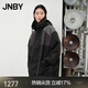 JNBY/江南布衣春秋風(fēng)衣女立領(lǐng)戶(hù)外夾克混紡拼接寬松外套5O9911200 001/本黑 S