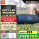 JBL CHARGE5音樂沖擊波5 藍牙音響 便攜音響 戶外HiFi音響 居家音響 音箱 防水防塵 【經(jīng)典品質(zhì)】CHARGE5藍色