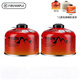 火楓（FIRE-MAPLE）戶(hù)外爐具野炊鍋套裝具野營(yíng)外裝備氣爐子折疊便攜式罐露營(yíng)煮茶炊具 脈鮮230g氣瓶 *2