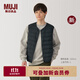 無(wú)印良品（MUJI）男式 輕量羽絨無(wú)領(lǐng)背心馬甲坎肩馬夾男裝25年秋季新品 AD0WAA5A 黑色 XL （180/104A）