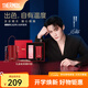 膳魔師（THERMOS）檀健次同款保溫杯口紅杯學(xué)生水杯不銹鋼杯子禮盒生日禮物TCNO 【櫻落甜粉】附杯套 260ml