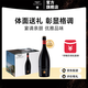 艾帝達姆大星啤酒小麥白啤精釀750ml  西班牙原瓶進(jìn)口皮爾森艾爾混釀?wù)?750mL 12瓶 效期至2026/6/6