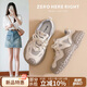 ZHR登山鞋女春秋戶外運(yùn)動(dòng)鞋女輕便厚底休閑女鞋 KD03 米色 37