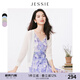 JESSIE簡(jiǎn)約V領(lǐng)七分袖單排扣針織空調(diào)開(kāi)衫春新款 白色 L