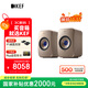 KEF【國家補(bǔ)貼】LSX II Soundwave 電腦音箱無線HiFi音響藍(lán)牙2.0立體聲桌面揚(yáng)聲器 雙11購物推薦
