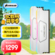美商海盜船（USCORSAIR）32GB(16Gx2)套裝 DDR5 6800 臺式機(jī)內(nèi)存條 復(fù)仇者 RGB SL 燈條 白色 海力士A-die顆粒 C32