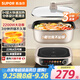 蘇泊爾（SUPOR）IH電火鍋 0氟鈦陶6L家用多功能電熱鍋2200W猛火烤涮一體火鍋專用鍋分體式電磁爐電炒鍋C22-IC800