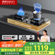 帥康（Sacon）燃?xì)庠铍p灶家用 5.0KW專利防干燒 零秒點(diǎn)火全銅火蓋【國家補(bǔ)貼】可調(diào)節(jié)免擴(kuò)孔底盤E8D01F天然氣