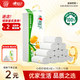 Mind Act Upon Mind優(yōu)選 無(wú)芯卷紙4層75克*10卷衛生紙巾廁紙 沖廁易溶解 提裝