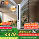 小米（MI）米家 3匹 新一級能效 智能自清潔 柔風 立式空調(diào)柜機 72LW-NA10/R1A1(W)