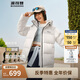 波司登25年冬羽絨服女面包服親子款寬松保暖加厚七夕禮物外套