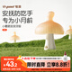世喜牙膠嬰兒口欲期2-6個月以上小蘑菇防吃手寶寶安撫磨牙棒硅咬膠