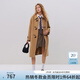 范思藍(lán)恩23FS14151 牛角扣雙面呢大衣女秋冬復(fù)古學(xué)院風(fēng)羊毛呢外套 駝色 S
