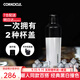 CORKCICLE.保溫杯男女士學(xué)生高顏值大容量車(chē)載不銹鋼保冷保冰水杯子禮物 黑白色475ml+吸管蓋