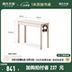 源氏木語(yǔ)全實(shí)木書(shū)桌奶油風(fēng)電腦桌小戶型窄桌子學(xué)習(xí)桌白色長(zhǎng)條桌 （橡膠木暖白）1.1米雙抽書(shū)桌