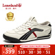楓葉（leaveland）男鞋春夏新品頭層牛皮透氣運(yùn)動(dòng)休閑鞋男輕便軟底阿甘鞋平底小白鞋 白色/黑（皮鞋碼） 41 (255mm)