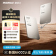 摩米士【3C認證】自帶線(xiàn)充電寶5000/10000/20000毫安便攜可上飛機可磁力吸附適用蘋(píng)果華為小米手機 【10000毫安】鈦金色-30W