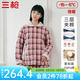 三槍（THREEGUN）夾棉睡衣情侶三層加厚加絨男女格紋冬季棉襖新款純棉新疆棉家居服 粉咖格-女款 2XL