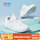特步（XTEP）兒童網(wǎng)布旋鈕扣潮流板鞋男女童百搭潮鞋  特步白 36