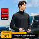 卡賓保暖德絨長袖24秋小高領(lǐng)打底衫LOGO印花 煤黑色01 50 