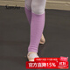 三沙護腿芭蕾舞針織襪子兒童腿襪套89AG0001淺紫L-XL