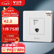 公牛（BULL）墻壁插座 G07系列二位電腦帶電視打線(xiàn)型六類(lèi)插座 G07T223B 象牙白