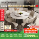 顧家家居（KUKA）大理石餐桌椅組合家用PT7119T 1.5M圓桌+可頌灰椅*8+手動(dòng)轉盤(pán)