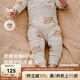 OAK FAMILY秋季新品新生嬰兒高腰護(hù)肚褲寶寶保暖秋褲長(zhǎng)褲打底褲 蹦蹦狗 66 cm