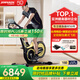 喬山（JOHNSON）動(dòng)感單車(chē)GR7 高端家庭用健身車(chē)室內鍛練自行車(chē)騎行臺運動(dòng)健身器材 【德國設計+臺灣精品雙獎榮譽(yù)】