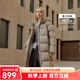 坦博爾【爆款】高充絨量連帽羽絨服女中長款加厚保暖冬天外套TBF530780J 松木棕 M (165)