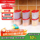 特百惠（Tupperware）MM橢圓6件套干貨保鮮盒堅果零食防潮收納盒食品級冰箱儲物盒