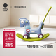 babycare兒童搖搖馬五合一小木馬嬰兒節(jié)日周歲禮物玩具蒙因藍(lán)