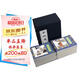 水滸傳連環(huán)畫 套裝全40冊藍皮函裝 施耐庵四大名著連環(huán)畫小人書中國古典故事小說老版懷舊兒童課外