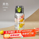 希樂(lè )塑料杯男女運動(dòng)水杯tritan大容量學(xué)生隨手杯便攜泡茶杯墨黑550ml