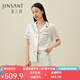金三塔真絲睡衣女桑蠶絲印花撞色短袖衣褲套家居服 軟萌貓咪7235 L