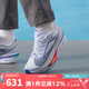 耐克（NIKE）男鞋 2025夏季新款運動(dòng)跑鞋ZOOM FLY 6戶(hù)外訓練鞋緩震透氣跑步鞋 FN8454-002 43