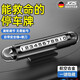 JCZS德國移挪車(chē)電話(huà)牌臨時(shí)停車(chē)號碼牌2025新款車(chē)載手機留號器破窗器錘 【紳士黑】航空合金滾輪調節一鍵隱藏 破窗器 帶割刀