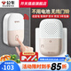 公牛（BULL）門鈴無線家用呼叫鈴免電池感應(yīng)智能電子遠距離兒童孕婦老人報警器 門鈴（發(fā)射器1個+接收器1個）