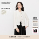 珂萊蒂爾【盈動綻放】2025法式蕾絲優(yōu)雅短外套女通勤淑女上衣 本白 XL