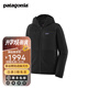 巴塔哥尼亞（Patagonia）男士R2戶外防風(fēng)保暖抓絨衣運動休閑連帽衫  Techface Hoody 83731 BLK S