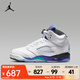 耐克 （NIKE）2025年AIR JORDAN 5 RETRO OG BG籃球鞋 HQ7980-100 40