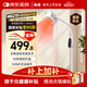仙鶴神燈紅外線(xiàn)理療燈特定電磁波治療儀頸椎腰椎醫用電烤燈中秋節禮物