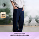 匡威（Converse）官方 春夏男經(jīng)典牛仔褲復(fù)古休閑長褲10028414 10028414-A01 L